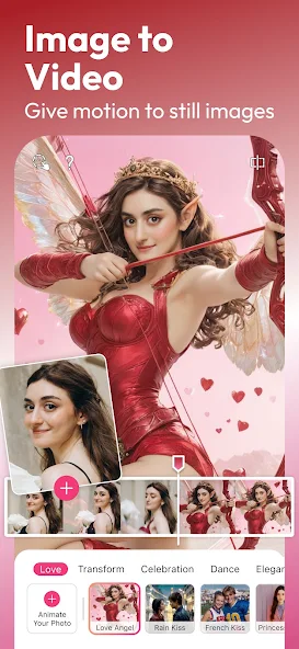 YouCam Makeup - screenshot 3