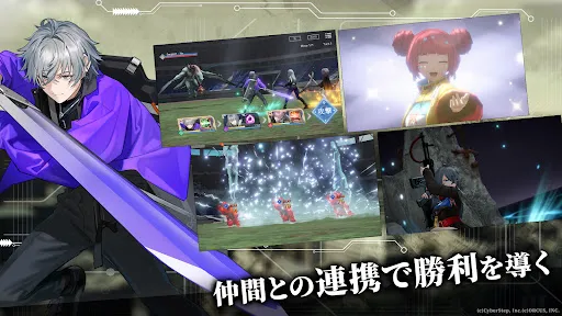 BLACK STELLA PTOLOMEA 2.34.0 APK + MOD [MenuDamageDefense] - screenshot 3