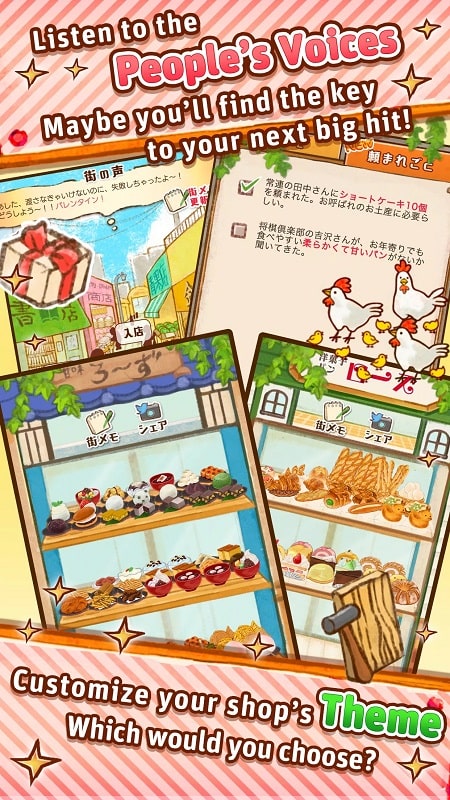 Dessert Shop ROSE Bakery APK - screenshot 2