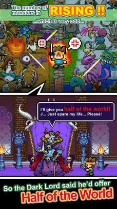 The Brave You said give me half of world - screenshot 1