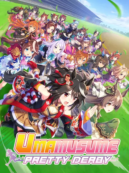 Umamusume: Pretty Derby - screenshot 15