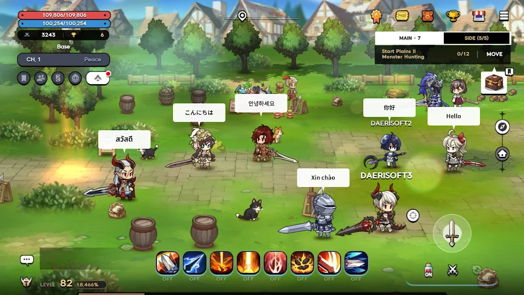 25 Magic Knight Ln - screenshot 3