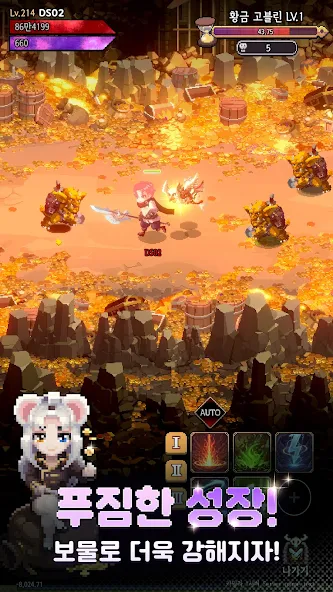 Raising a Grim Reaper 2 - screenshot 5