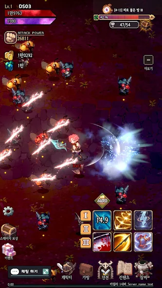 Raising a Grim Reaper 2 - screenshot 7