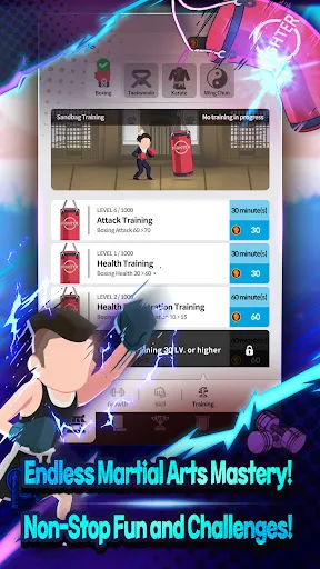 FFC – Four Fight Clubs - screenshot 4