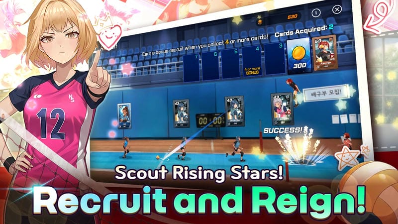 Volley Girls APK - screenshot 1