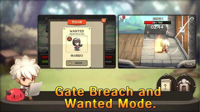 God of Attack APK - screenshot 4
