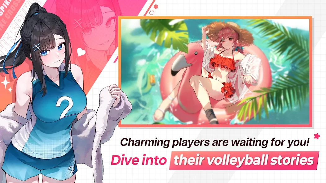 The Spike Cross Volleyball - screenshot 17