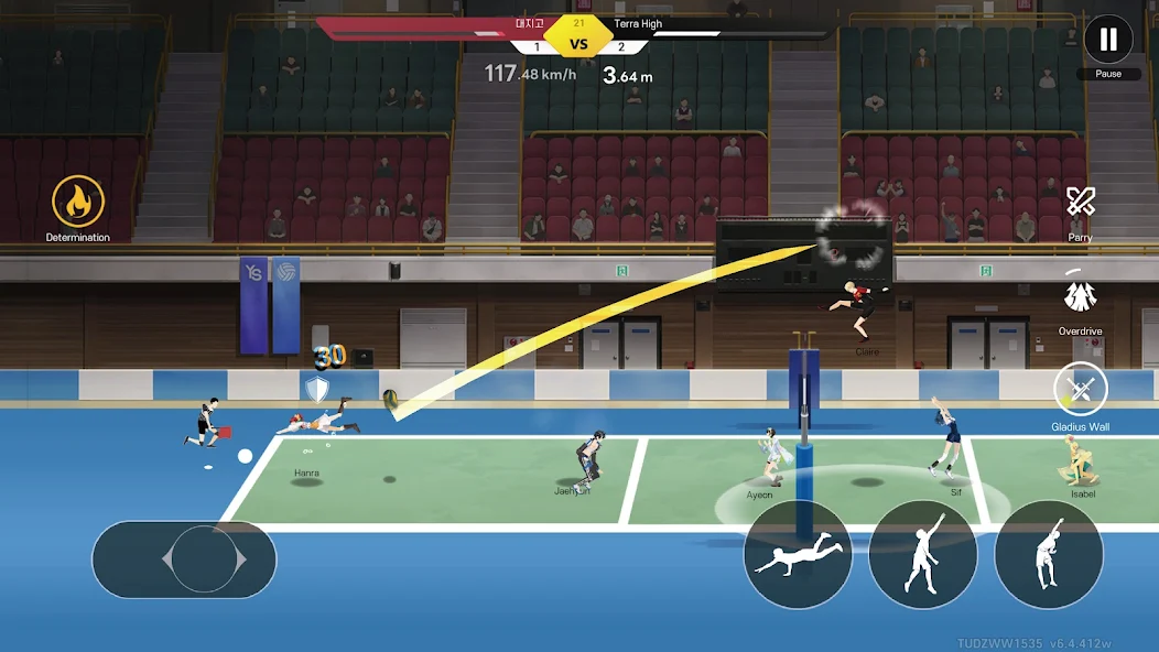 The Spike Cross Volleyball - screenshot 21