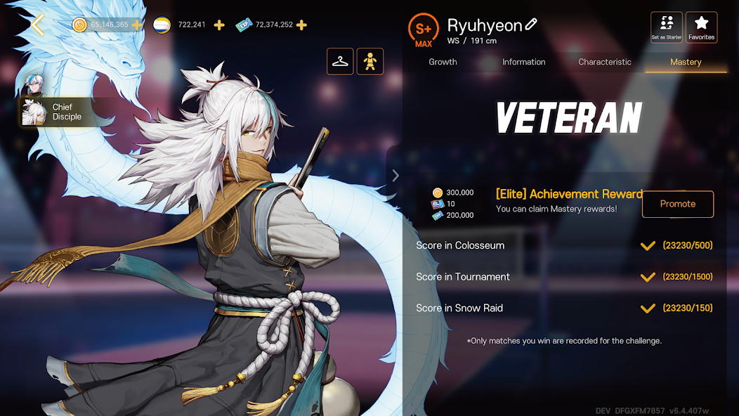 The Spike Cross Volleyball - screenshot 5