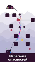Zipline Valley - Physics Puzzle Game - screenshot 2