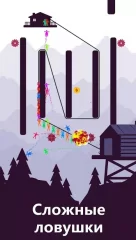 Zipline Valley - Physics Puzzle Game - screenshot 3