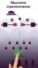Zipline Valley - Physics Puzzle Game - screenshot 4