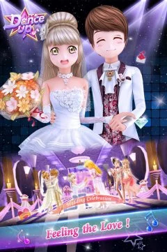 Dance Up - screenshot 1