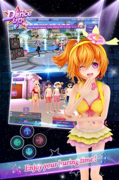 Dance Up - screenshot 2