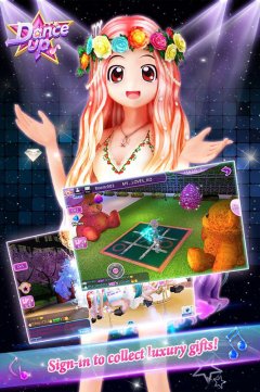 Dance Up - screenshot 4