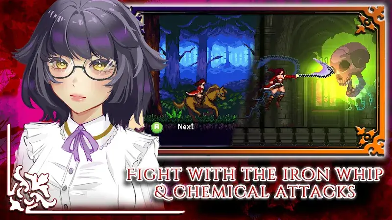 Toziuha Night OotA - screenshot 2