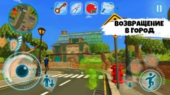 Dark Riddle: Classic - screenshot 2