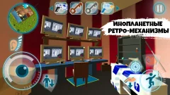 Dark Riddle: Classic - screenshot 3