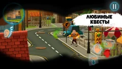 Dark Riddle: Classic - screenshot 4