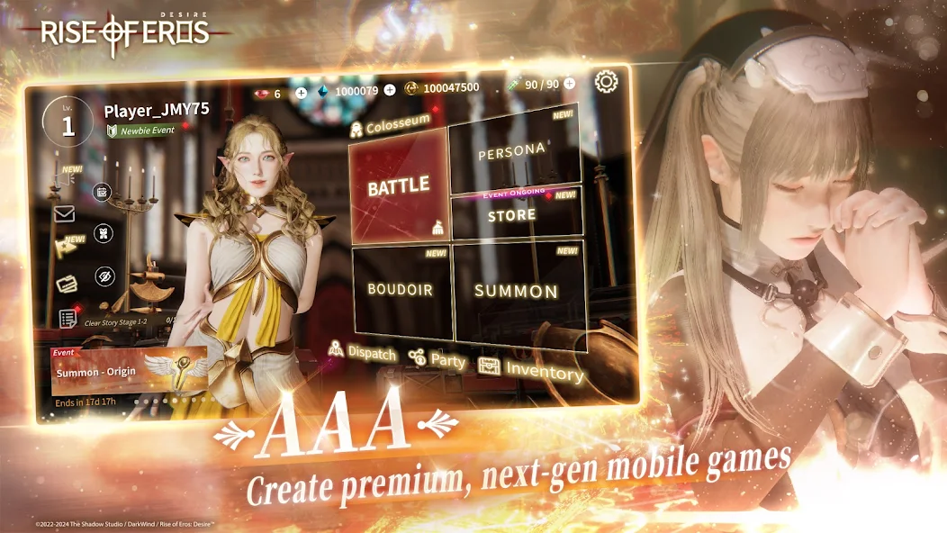 Rise of Eros Desire - screenshot 8