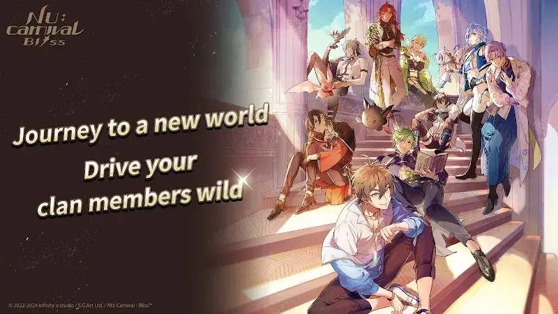 NU Carnival - Bliss - screenshot 1