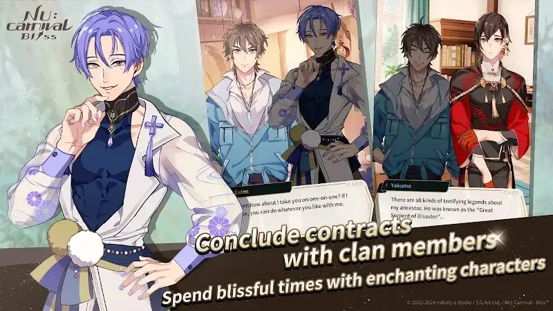 NU Carnival - Bliss - screenshot 2