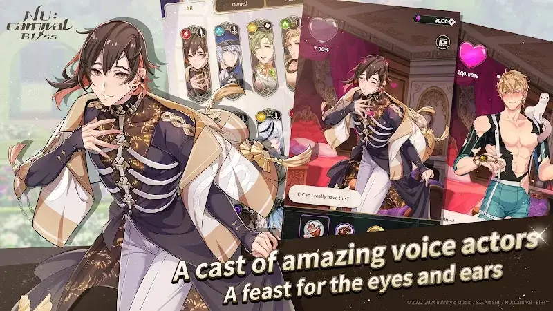 NU Carnival - Bliss - screenshot 3