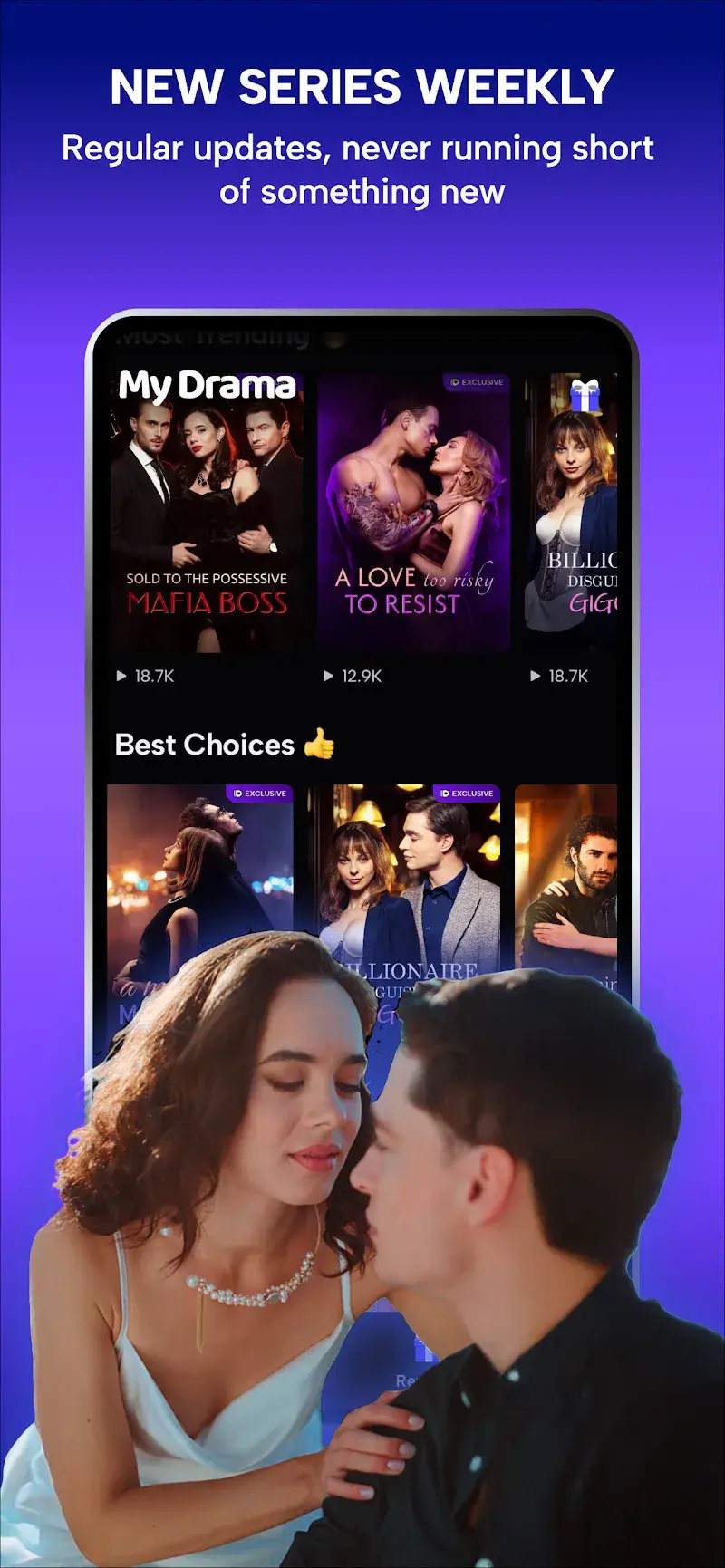 My Drama - screenshot 2