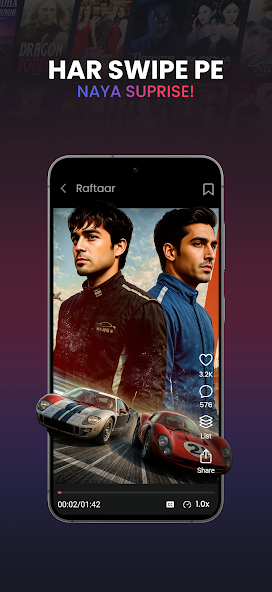 DashReels - screenshot 4