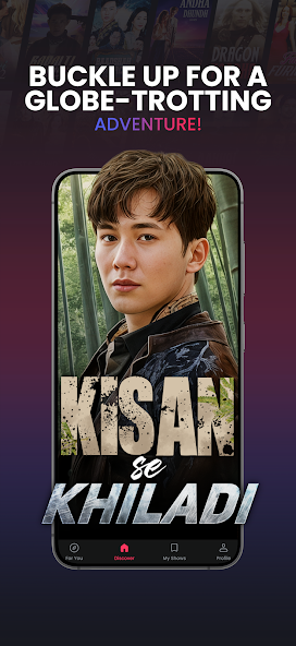 DashReels - screenshot 5