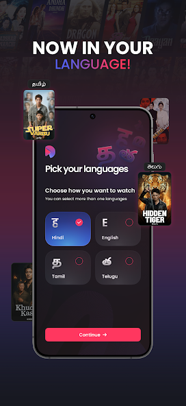 DashReels - screenshot 8