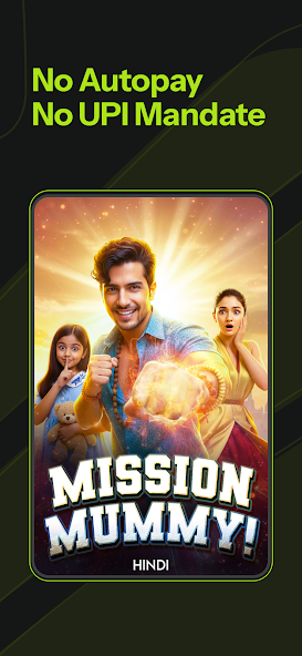 DashReels - screenshot 2