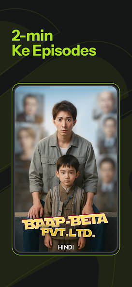 DashReels - screenshot 3