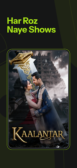 DashReels - screenshot 4