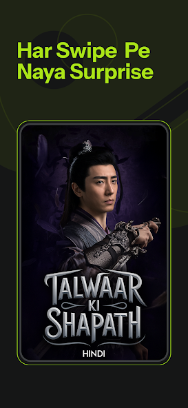 DashReels - screenshot 5