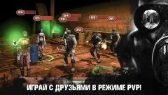 Metro 2033 Wars - screenshot 4