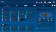 Milicola: The Lord of Soda - screenshot 1