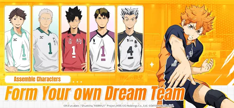 HAIKYU!! TOUCH THE DREAM - screenshot 1