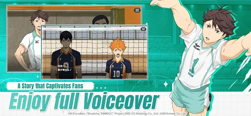 HAIKYU!! TOUCH THE DREAM - screenshot 2