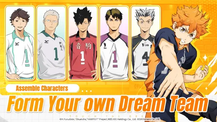 HAIKYU!! TOUCH THE DREAM - screenshot 6