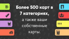 King of Booze 2 Full: Drinking Game - screenshot 4