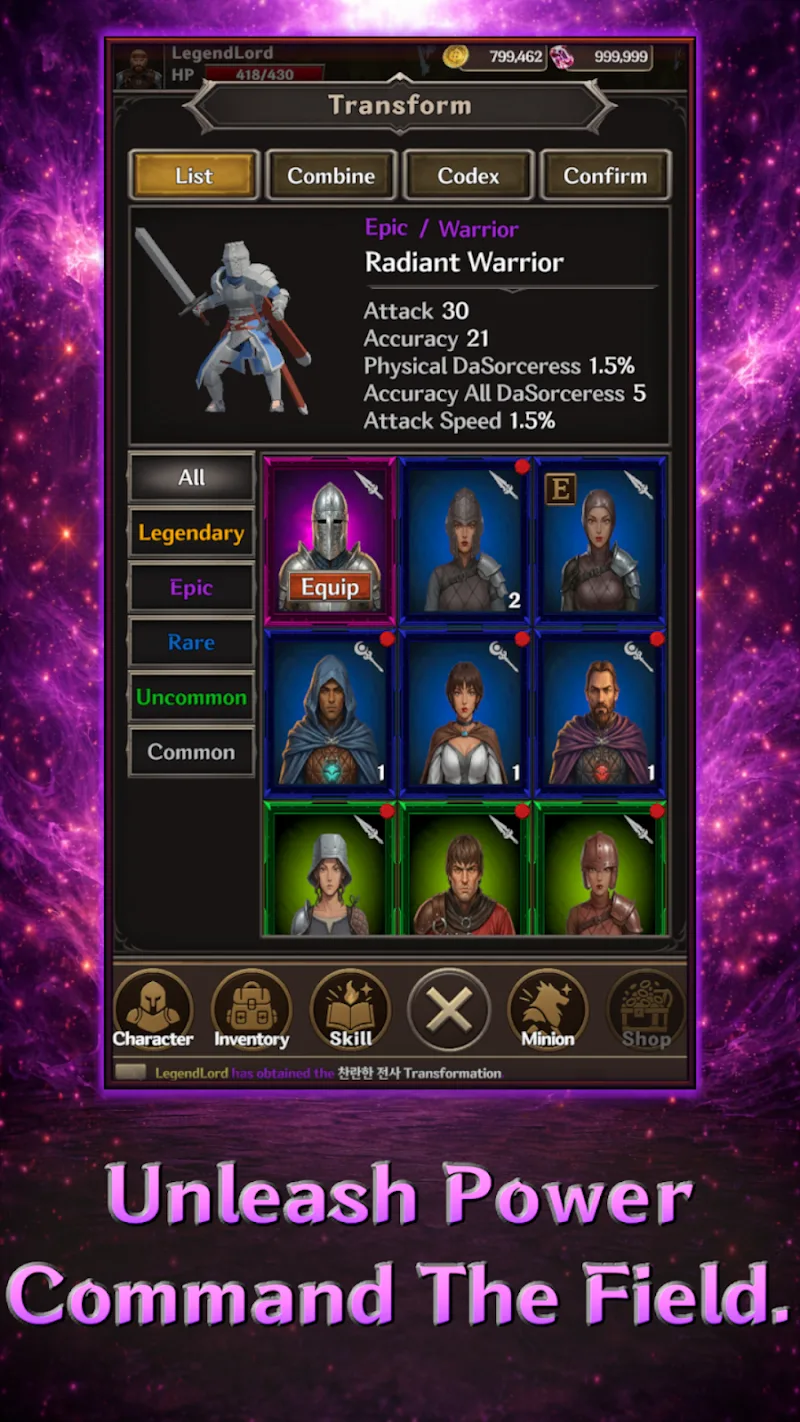 Legend Lord Idle - screenshot 4