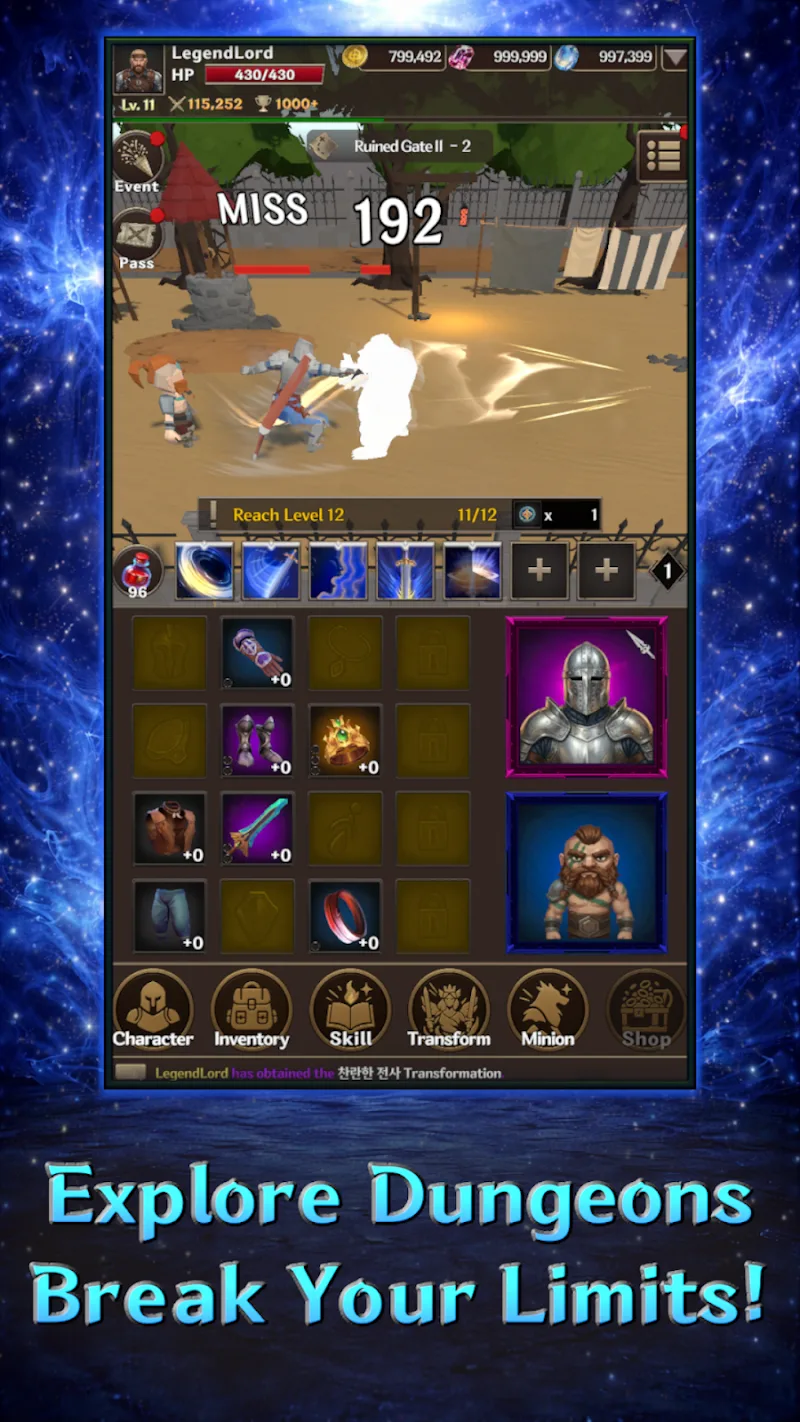 Legend Lord Idle - screenshot 5