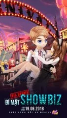 Au Mobile - screenshot 1