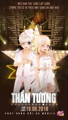 Au Mobile - screenshot 2