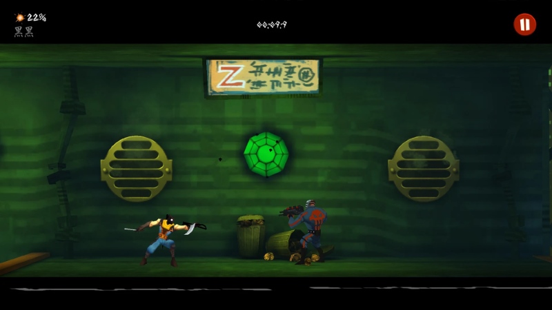 Shadow Blade APK - screenshot 4