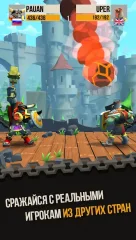 Duels - screenshot 1