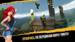 Dirt Xtreme - screenshot 3
