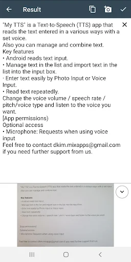 My TTS Text-to-Speech - screenshot 3